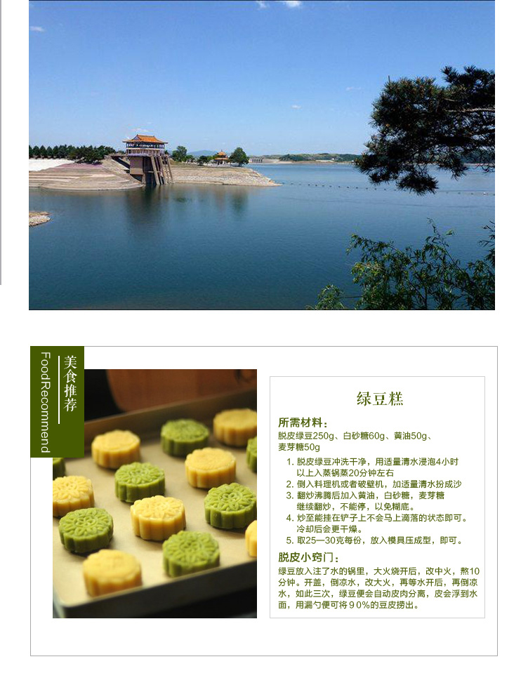 未標(biāo)題-1.jpg
